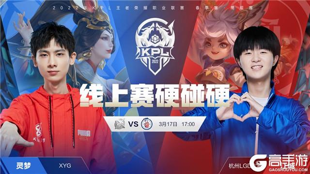 瑞士队在上 瑞士队在上