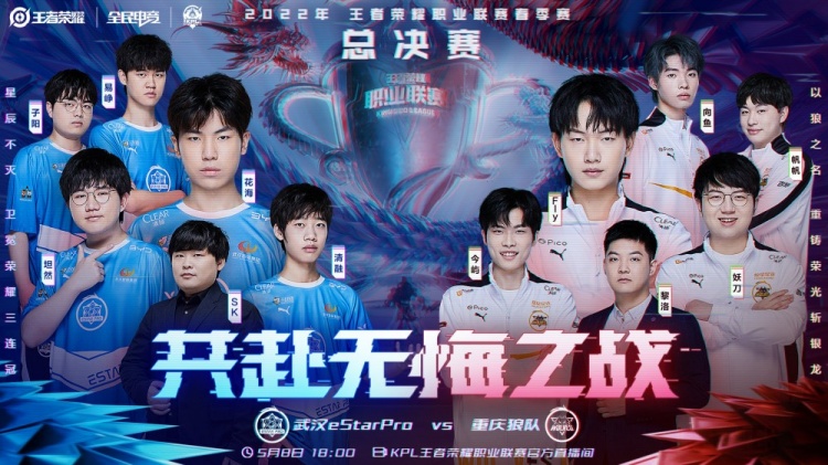 就曾身披3 就曾身披3